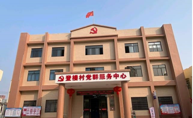 微信图片_20230307105106.jpg