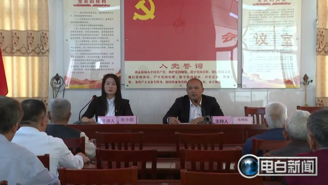 微信图片_20230308111440.jpg